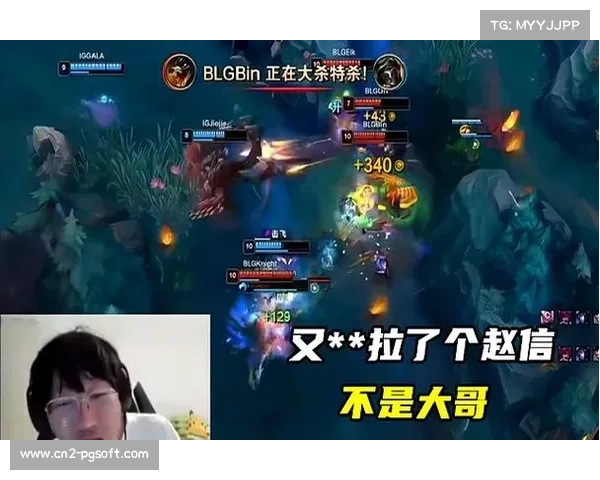 BLG零封iG终结连败 Wei野区精准压制老东家引爆热议 BLG零封iG终结连败 Wei野区精准压制老东家引爆热议