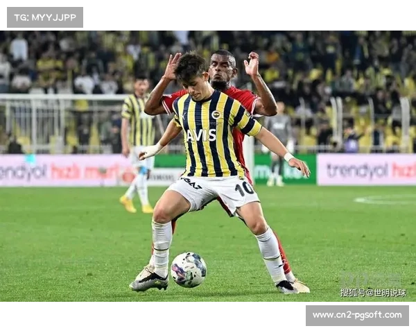 费内巴切进攻端近10场入23球,防守失13球待改进 费内巴切进攻端近10场入23球,防守失13球待改进