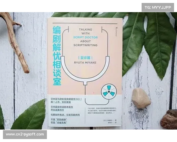 体育文学创作引入AI辅助,生成运动题材小说与剧本 体育文学创作引入AI辅助,生成运动题材小说与剧本