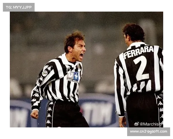 尤文球迷高唱嘲讽孔蒂，主场完胜显球队复苏势头